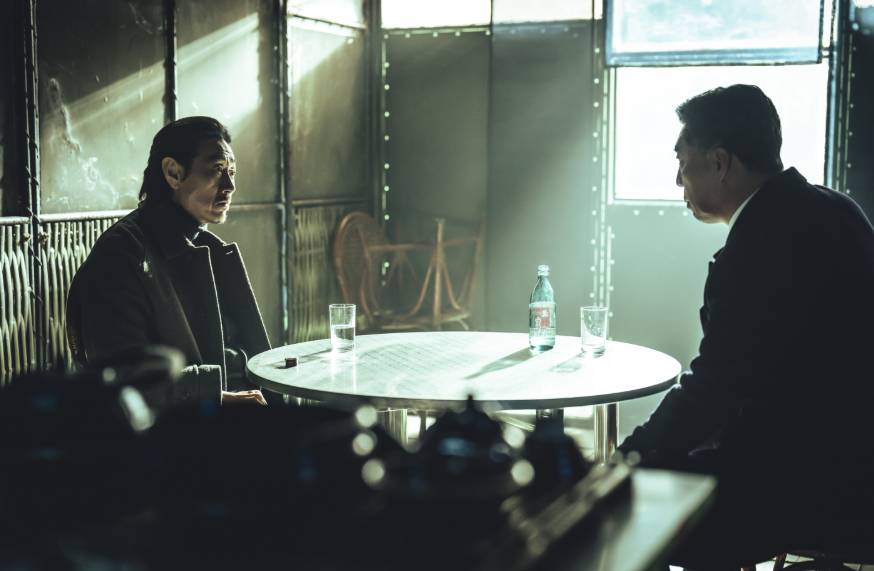 Cuplikan drama Korea Mercy for None (dok. Netflix/Mercy for None)
